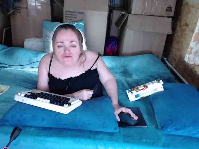 MiniNatali webcam