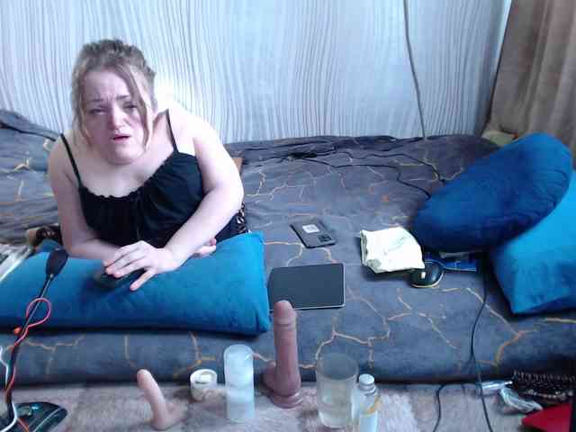 MiniNatali webcam