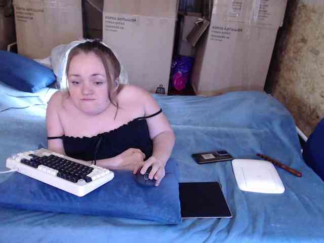 MiniNatali webcam