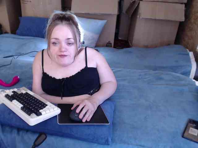 MiniNatali webcam