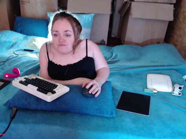 MiniNatali webcam