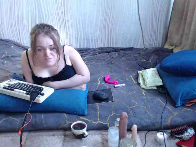 MiniNatali webcam