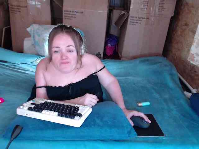 MiniNatali webcam
