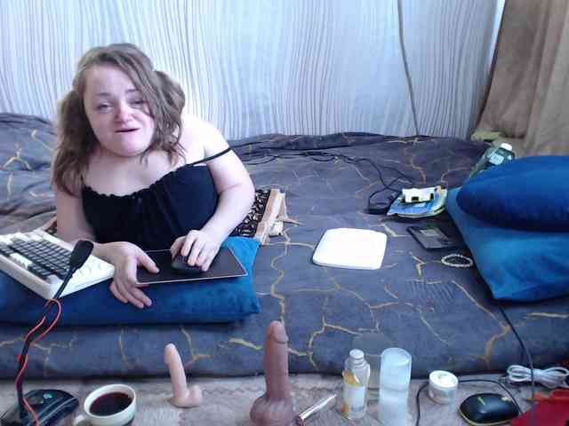 MiniNatali webcam