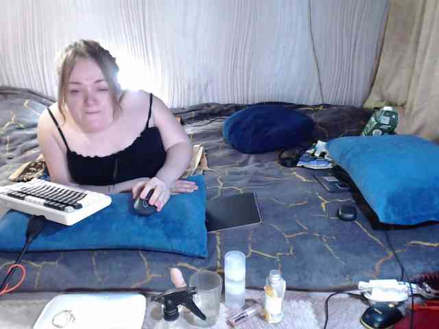 MiniNatali webcam