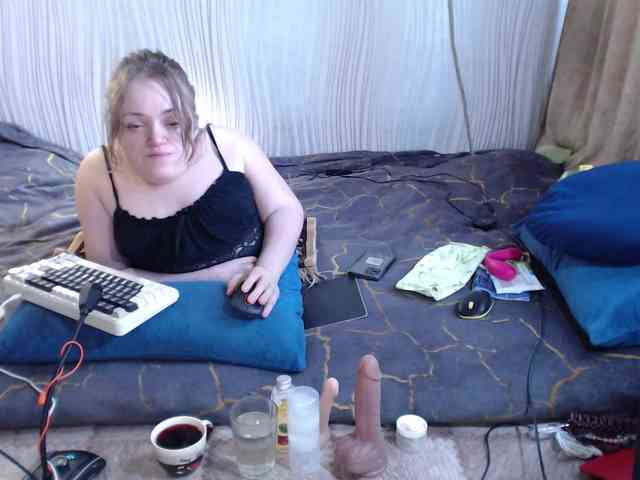 MiniNatali webcam