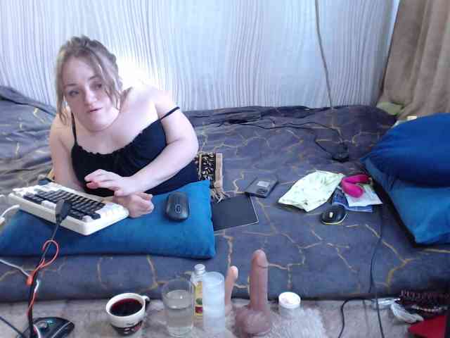 MiniNatali webcam
