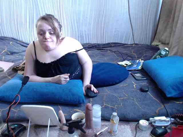 MiniNatali webcam