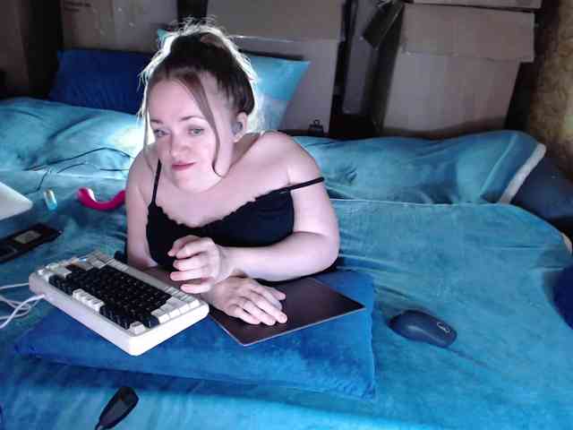 MiniNatali webcam