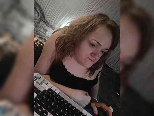 MiniNatali webcam