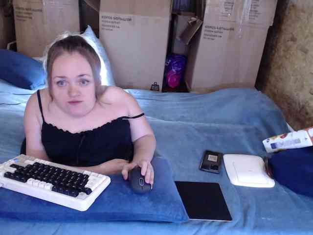 MiniNatali webcam