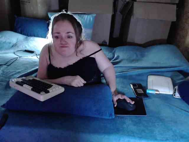 MiniNatali webcam