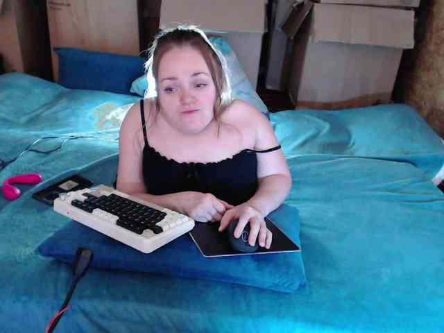 MiniNatali webcam
