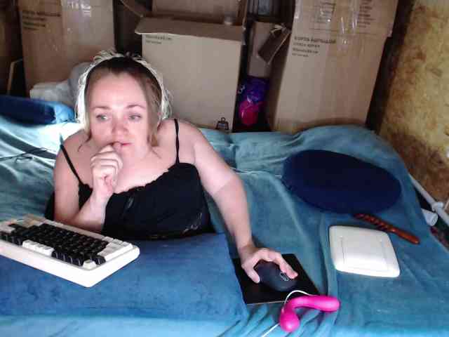 MiniNatali webcam