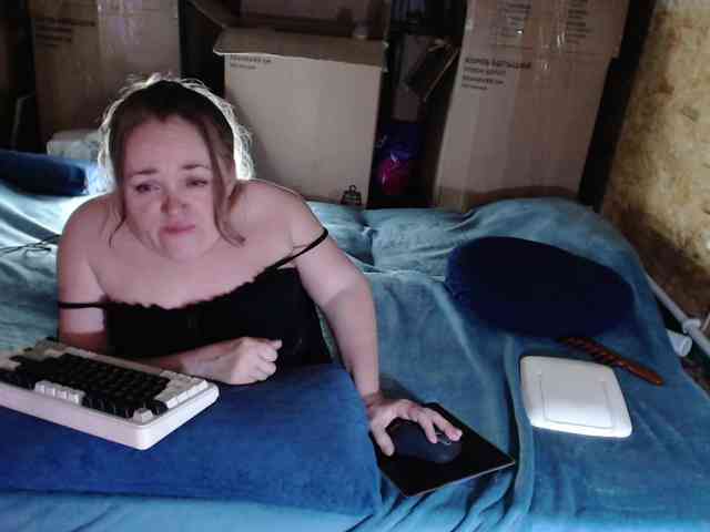 MiniNatali webcam
