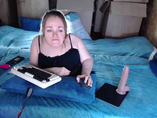 MiniNatali webcam