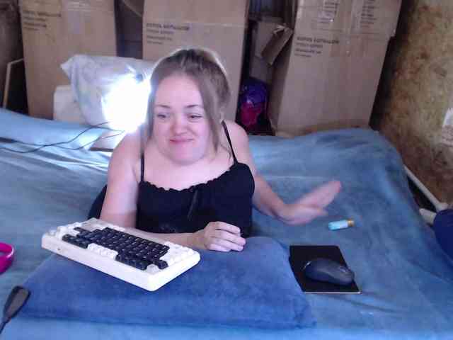 MiniNatali webcam