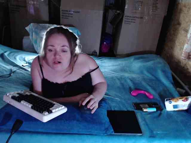 MiniNatali webcam