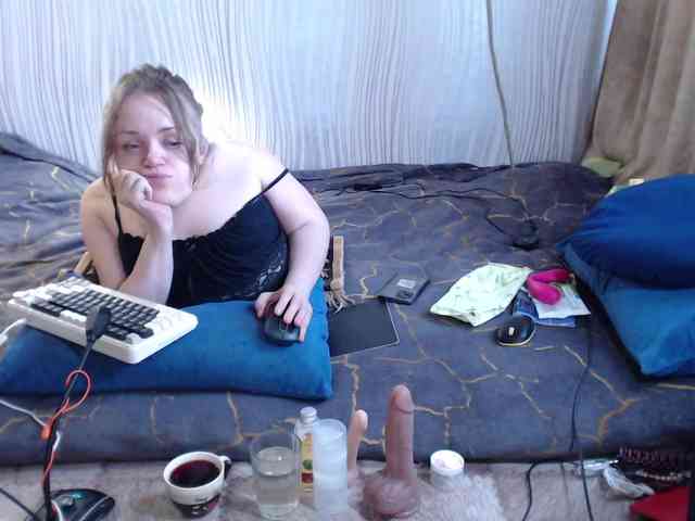 MiniNatali webcam