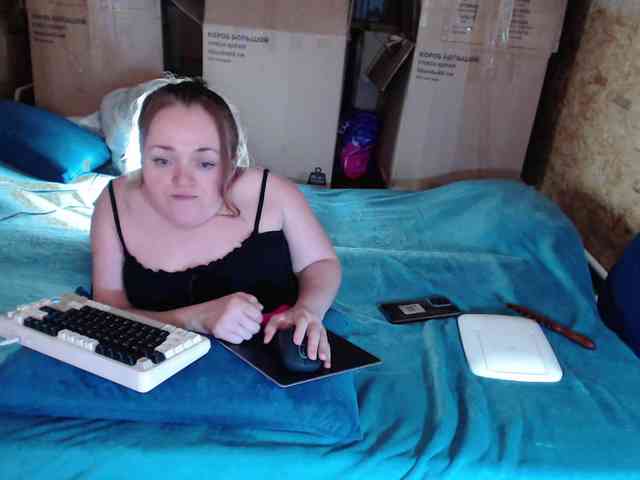 MiniNatali webcam