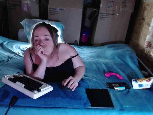 MiniNatali webcam