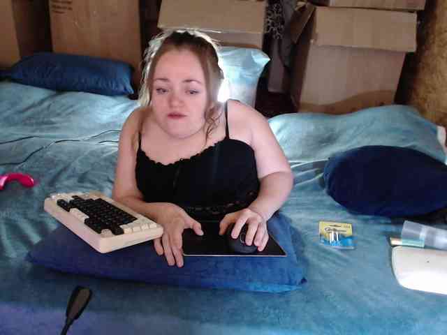 MiniNatali webcam