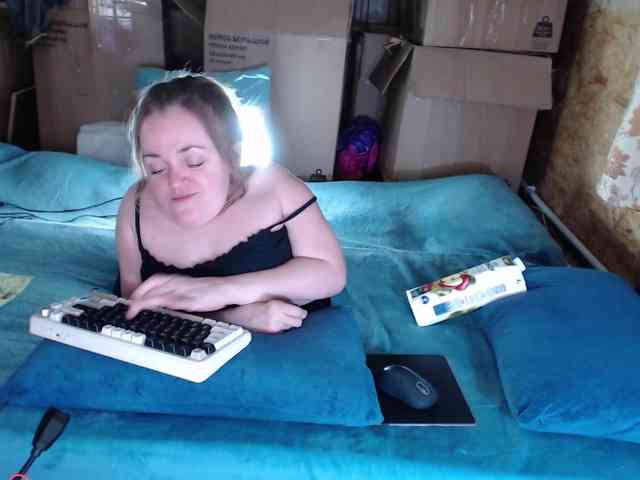 MiniNatali webcam