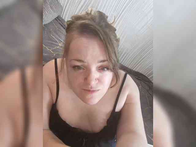 MiniNatali webcam