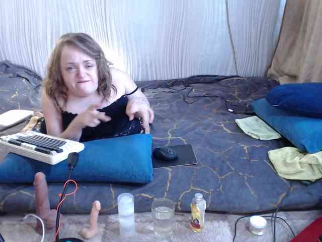 MiniNatali webcam