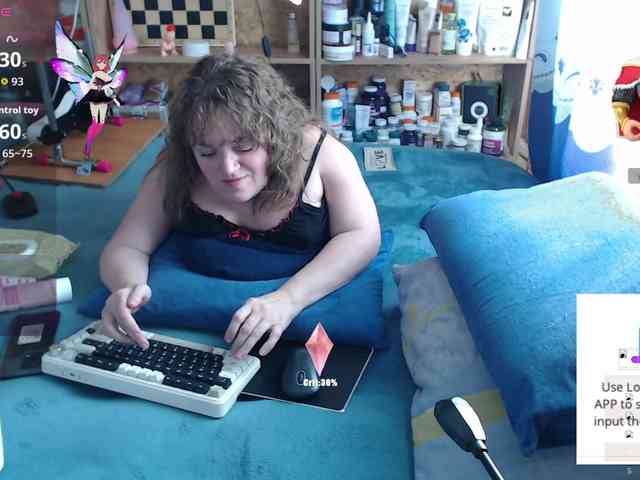 MiniNatali webcam