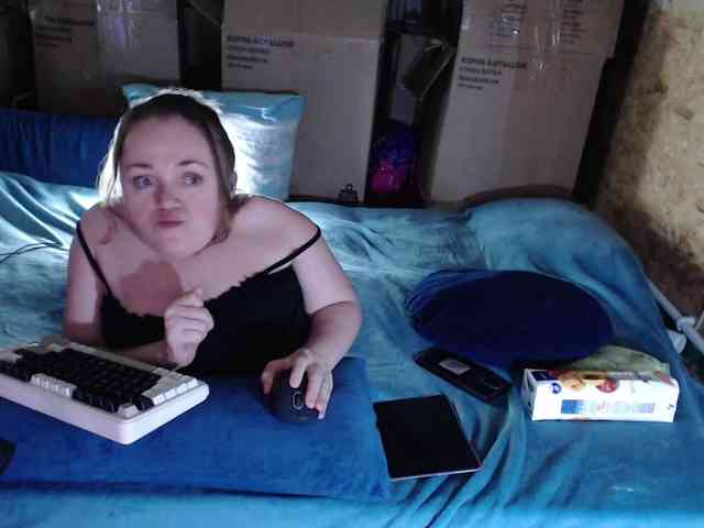 MiniNatali webcam
