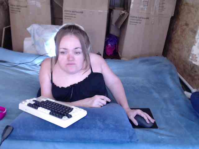 MiniNatali webcam