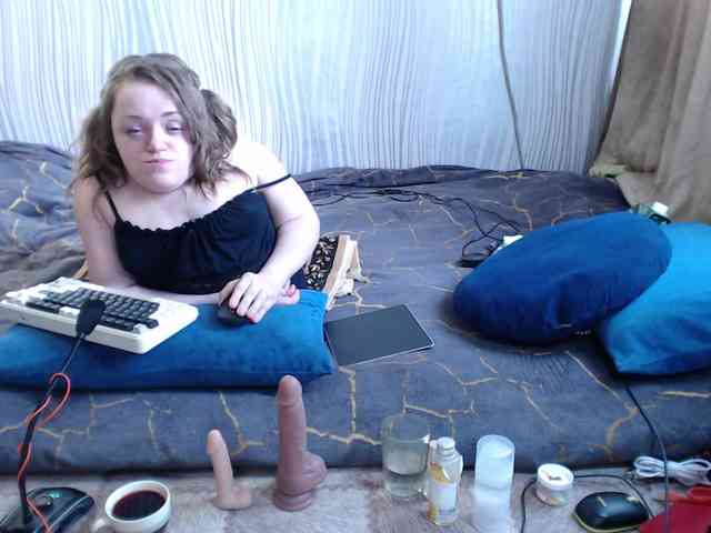 MiniNatali webcam