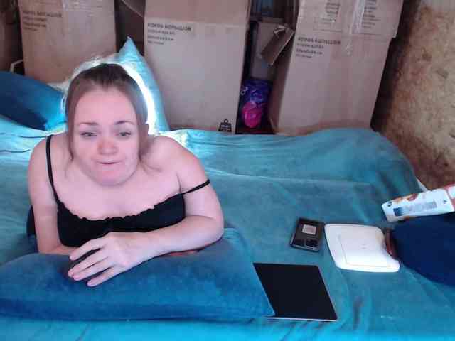 MiniNatali webcam