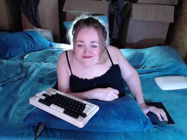 MiniNatali webcam