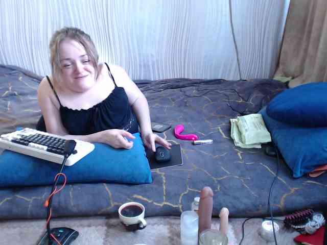 MiniNatali webcam