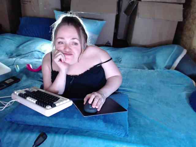 MiniNatali webcam