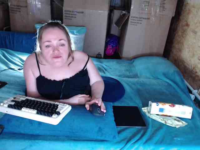 MiniNatali webcam