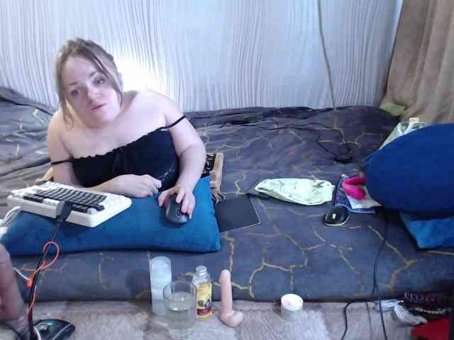 MiniNatali webcam