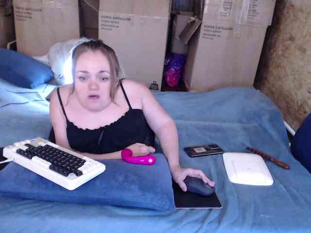 MiniNatali webcam