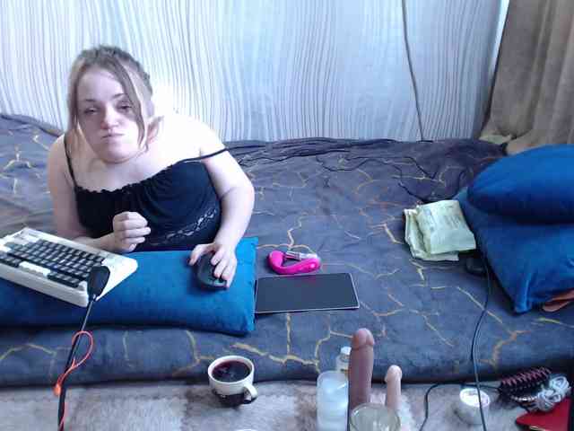 MiniNatali webcam