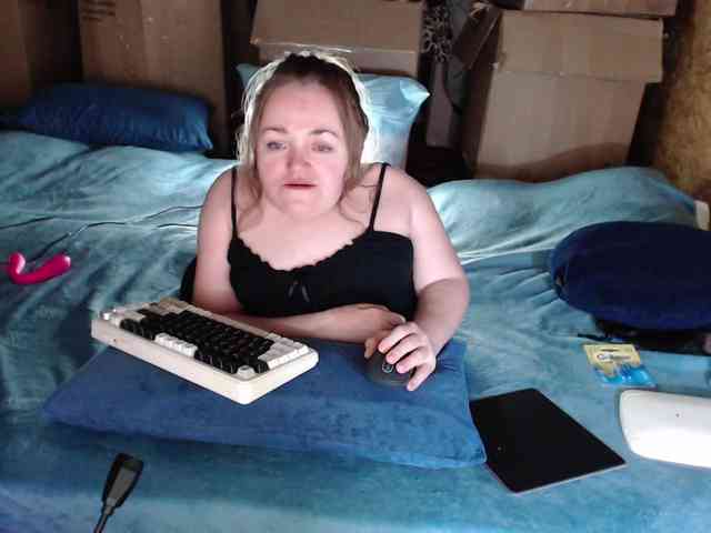 MiniNatali webcam