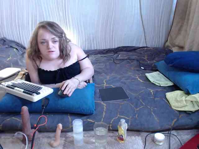 MiniNatali webcam