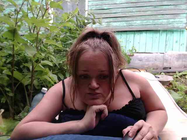 MiniNatali webcam