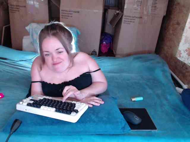 MiniNatali webcam