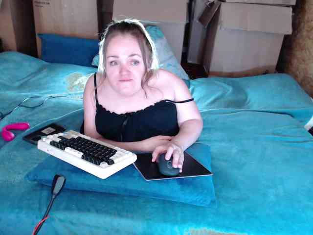 MiniNatali webcam