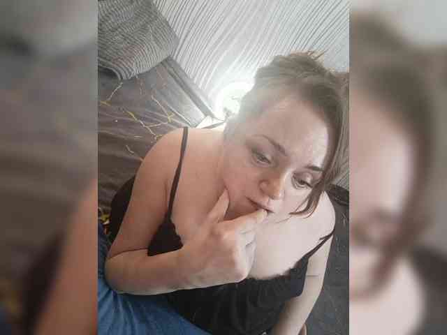 MiniNatali webcam
