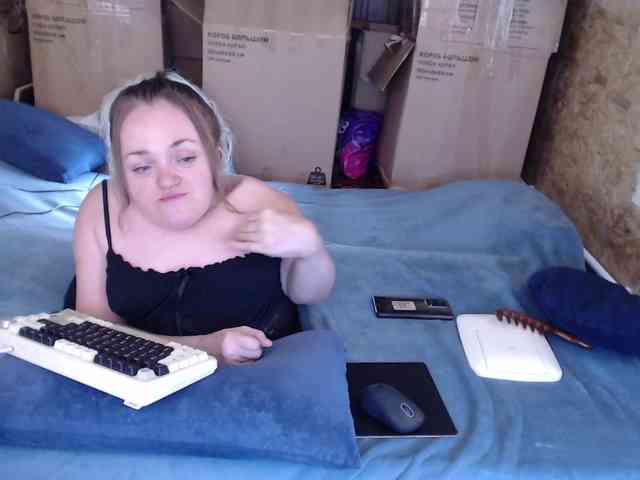 MiniNatali webcam
