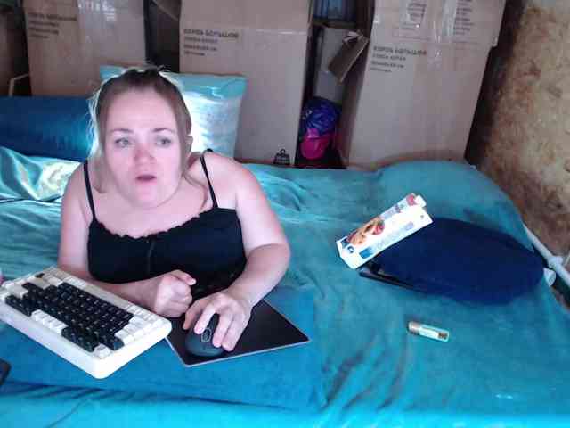 MiniNatali webcam
