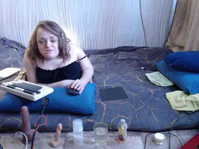 MiniNatali webcam